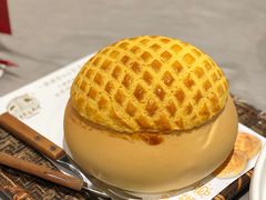-邑家人·山水四合院