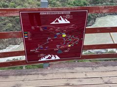 -丽江虎跳峡景区-售票处