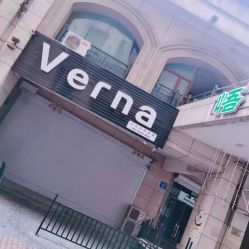 -VERNA日式美甲美睫