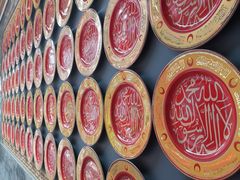 -阿西娅食府(中关村店)