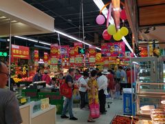 -广百家超市(大东海店)