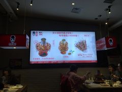 -老佛爷炭火蛙锅直营(清滨路总店)