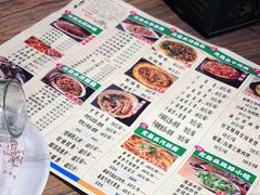 -老号尤兔头(幸福店)