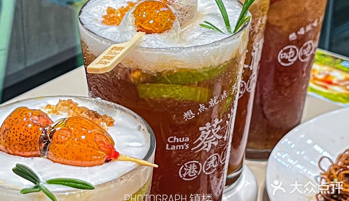 我又挖到宝了‼️网红酥皮包鼻祖再创新口味🔥
