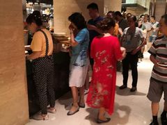 等位区-乐咖啡西餐厅(太湖皇冠假日酒店)