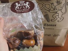 -贝克托马斯·德式烘焙传承(海上世界店)