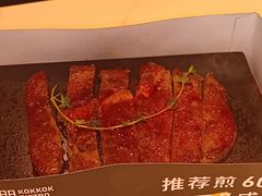 -卡朋西餐(铂顿城店)