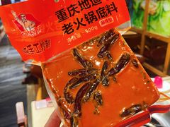 -大队长主题火锅(观音桥店)