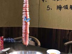 -土著渔匠·养生蝴蝶鱼(香樟路店)