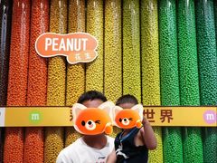-m豆巧克力世界(上海世茂广场店)