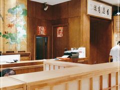 -老江南春·中国龙菜(衡山路店)