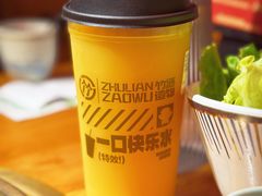 -竹涟烧肉(欢肆店•原星悦荟店)