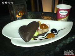 00980-哈根达斯(滨江店)