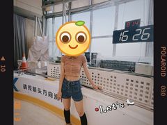 -冰纷万象滑冰场(深圳万象城店)