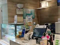 -奈雪的茶(金地广场店)