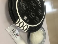 -探鱼·鲜青椒爽麻烤鱼(天河优托邦店)