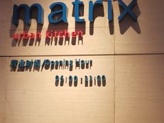 -丽都皇冠假日酒店·Matrix亦餐厅(望京店)