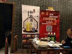 大堂-刘妈菜馆(磁器口店)