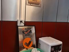 -老陶包子铺(南大西南村店)