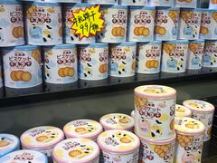 -嘿嘛仓储购(华明店)
