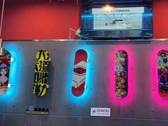 -杨记齐齐哈尔烤肉(总店)