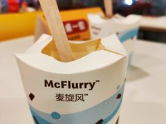 -麦当劳(假日广场店)