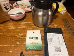 -新白鹿餐厅(龙游路总店·杭帮菜名店)