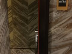 大堂-香谷私厨(高新店)