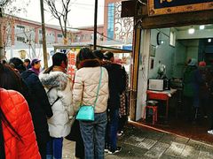 门面-杨天玉腊牛羊肉店