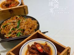 -好友缘酒家(会展中心店)