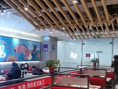 -鱼酷活鱼烤鱼(南京水游城店)