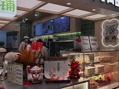 -宝珠奶酪(北京国瑞城购物中心店)