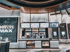 -英皇电影城(平安金融中心IMAX激光店)
