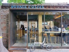 -VOYAGE COFFEE(北锣鼓巷店)
