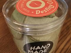 抹茶手工饼-命运咖啡馆Destiny Coffee