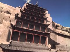 -敦煌莫高窟数字展示中心