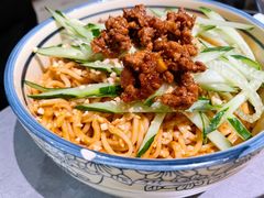 -61度辣馆(通天街店)