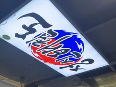 -长顺参鸡汤店(西塔总店)