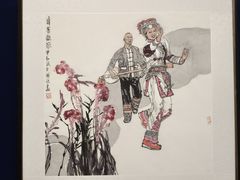 -湖北省美术院美术馆