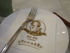 -丽莎沙拉轻食餐厅(国贸店)