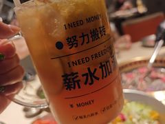 -蚂蚁洞·烤肉大营地(上海静安大悦城店)