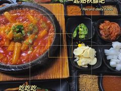 -星火东北碳火烤肉(华大店)