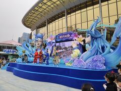 -海合安成都极地海洋公园