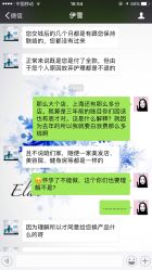 -肤原祛痘·科技修肤中心