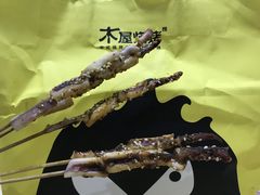 -木屋烧烤(龙岗南联店)