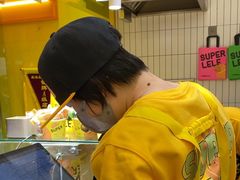 -乐乐姐超级土豆(荟聚店)