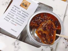 红豆奶茶-元氏钵仔糕(北京路店)