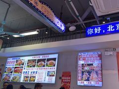 -川正旺江湖菜(三元桥店)