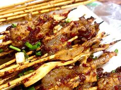 -虎门巷高坎坎烤肉店