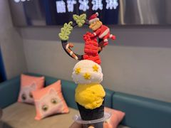-CORNER CONE GELATO酷矿手作霜淇淋(南头古城店)